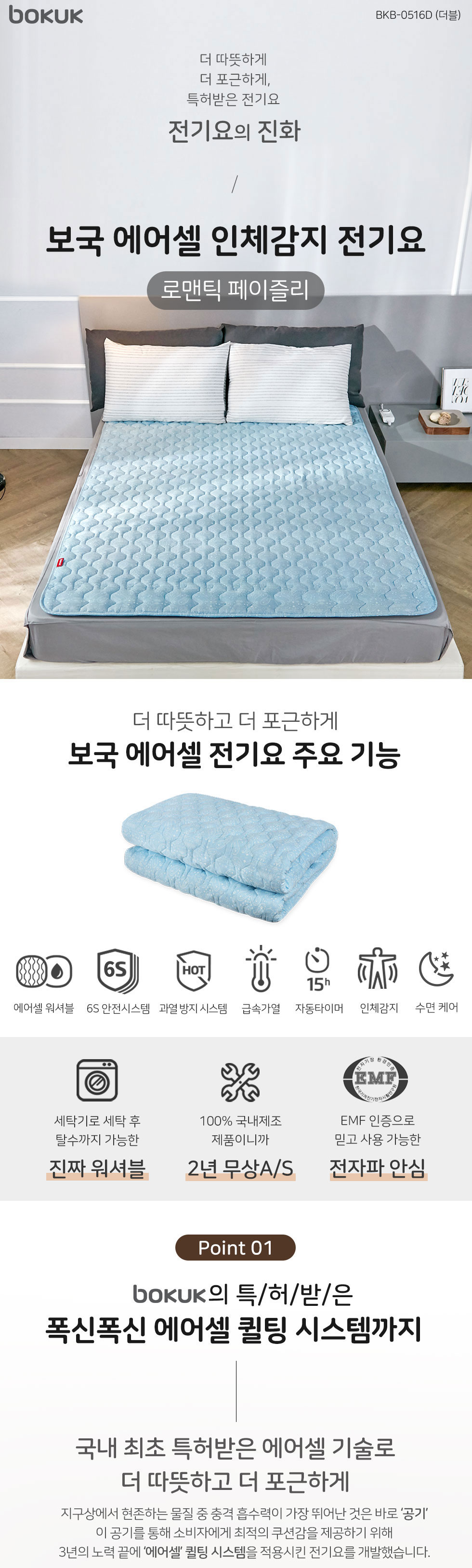 BKB セラミックス◆split diamond◆RMシリーズ 　鉢　プランター BKB セラミックス◇split diamond◇RMシリーズ 鉢 プランター